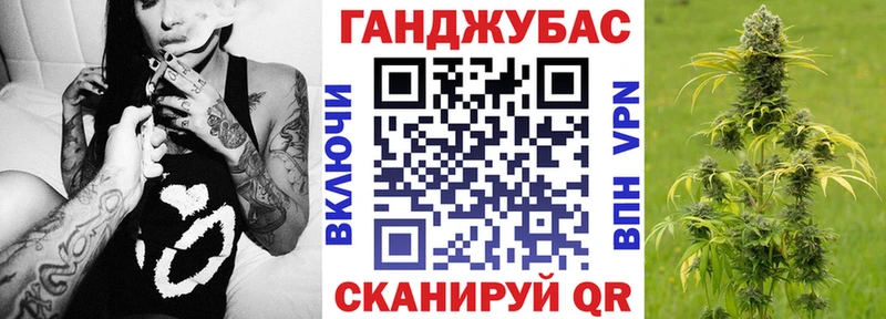 НБОМе Корсаков