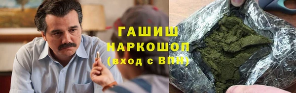 а пвп мука Балабаново