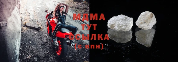 а пвп мука Балабаново