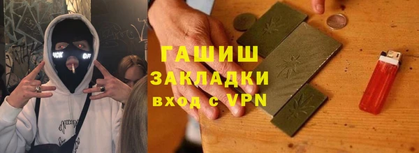 скорость Баксан