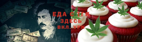 а пвп мука Балабаново