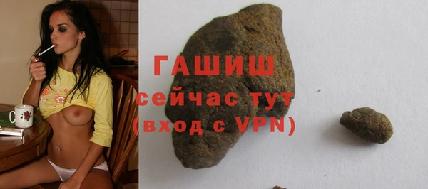 MESCALINE Приозерск