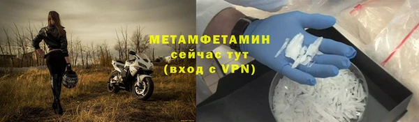 а пвп мука Балабаново
