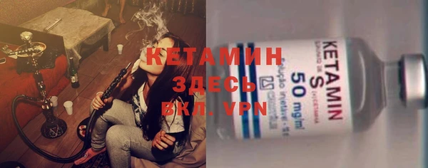 скорость Баксан