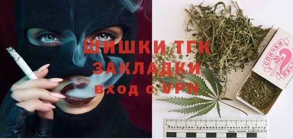 скорость Баксан