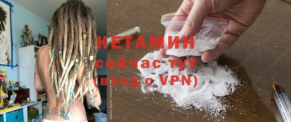 скорость Баксан