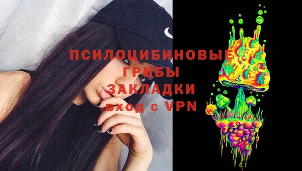 скорость Баксан