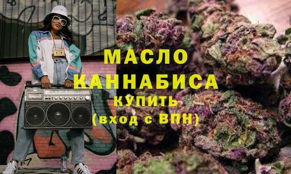 Альфа ПВП Пролетарск