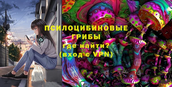 скорость Баксан