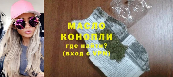 прущие грибы Балахна