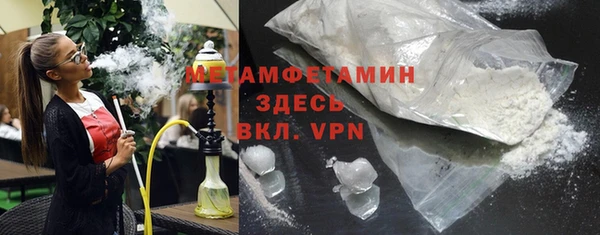 винт Протвино