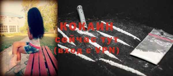 а пвп мука Балабаново