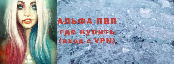 скорость Баксан