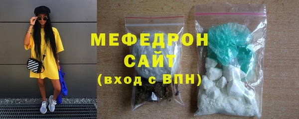 а пвп мука Балабаново