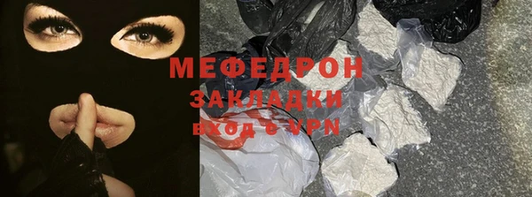а пвп мука Балабаново