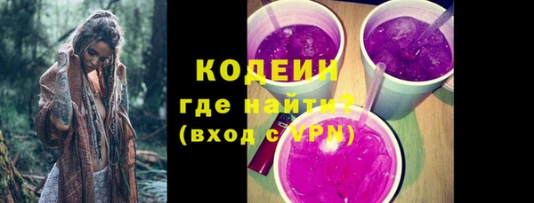 скорость Баксан