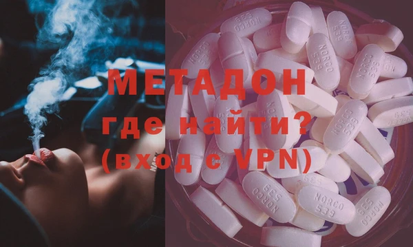а пвп мука Балабаново