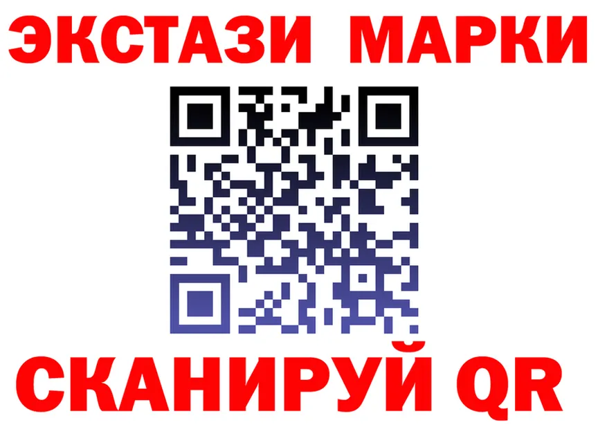 МЯУ-МЯУ 4 MMC зеркало площадка OMG Корсаков